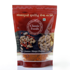 Shenga Chutney (500gm) Regular