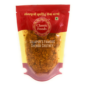 Travel Easy Shenga Chutney Packets (100gm - Pack of 5) Regular