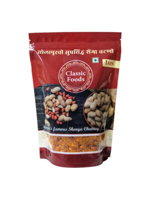 Shenga Chutney (500gm) Jain