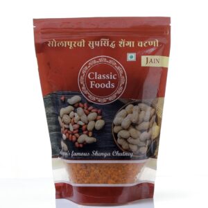 Shenga Chutney (500gm) Jain