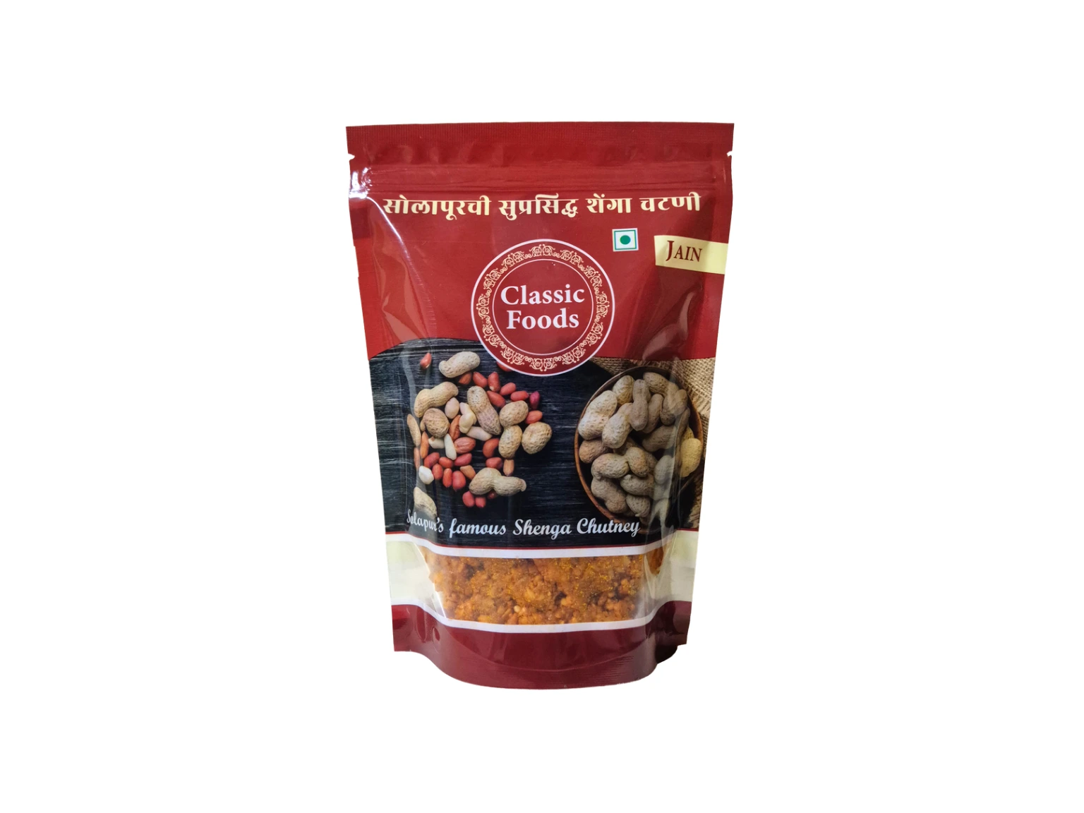 Shenga Chutney Jain 500gm