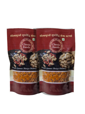 Shenga Chutney (200gm - Pack of 2) Regular