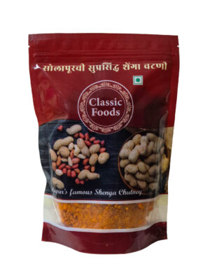Shenga Chutney (500gm) Regular