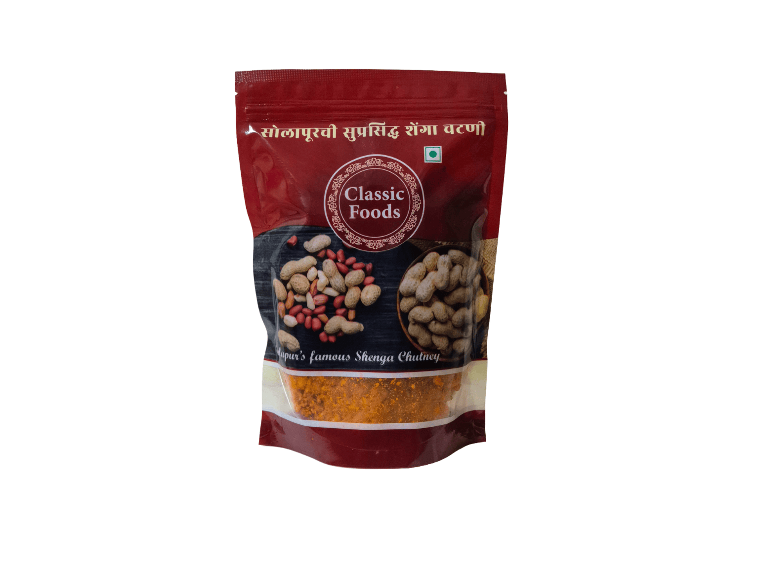 Shenga Chutney Regular 500gm