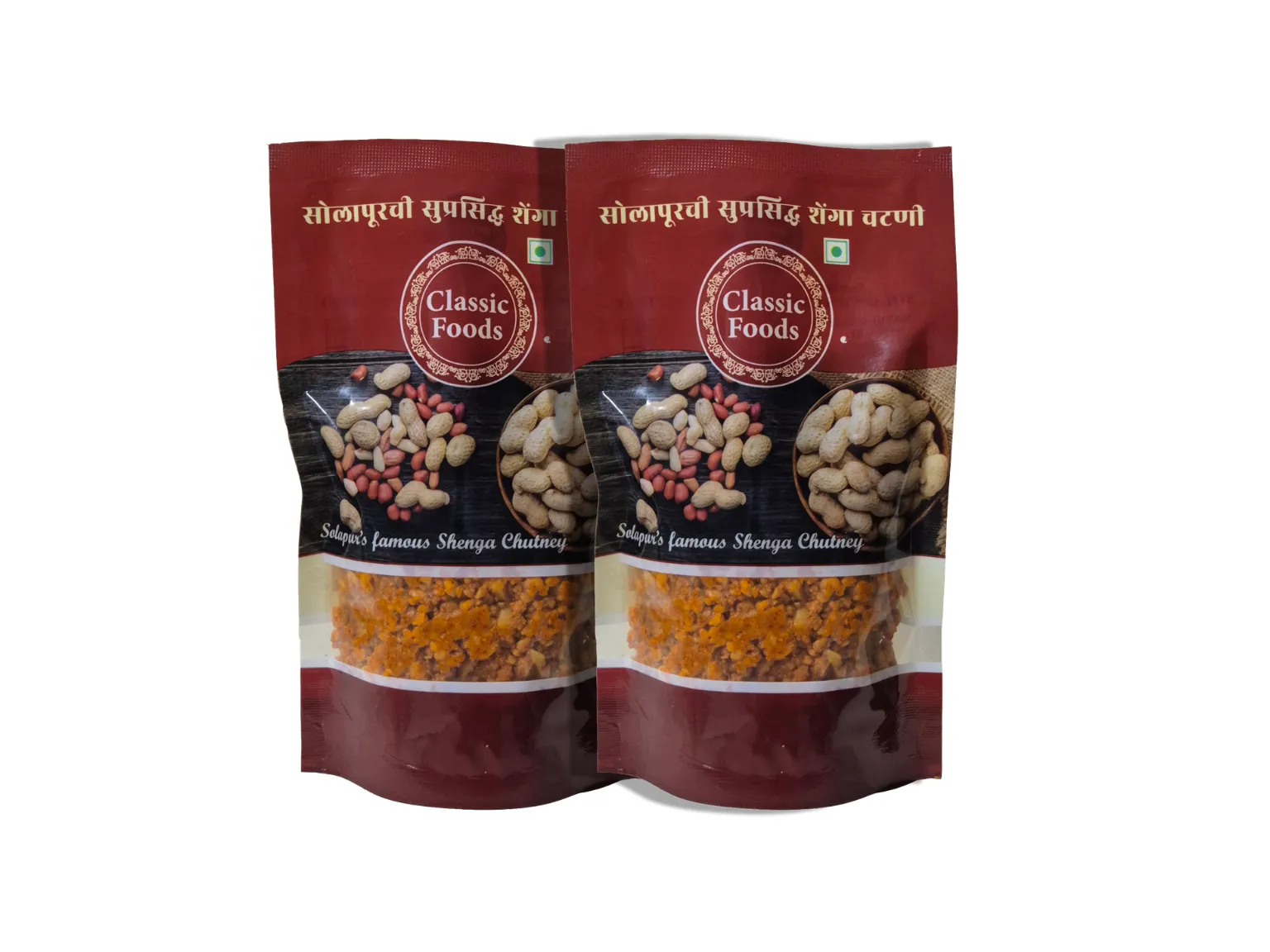 Shenga Chutney Regular 200gm